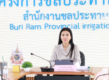 สหกรณ์จังหวัดบุรีรัมย์ ... พารามิเตอร์รูปภาพ 1